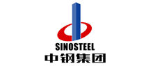 中鋼集團(tuán)衡陽(yáng)重機(jī)有限公司 中鋼集團(tuán)衡陽(yáng)重機(jī)有限公司